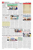MM-14-1 (12 files merged) (16)-page-011