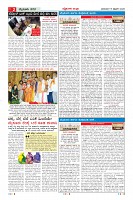 MM-15-1 (12 files merged) (10)-page-002