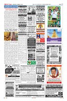 MM-15-1 (12 files merged) (10)-page-012