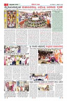 MM-17-1 (12 files merged) (12)-page-005