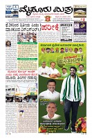 MM-18-2-page-001