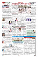 MM-18-2-page-002