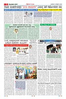 MM-18-2-page-005
