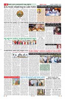 MM-18-2-page-008