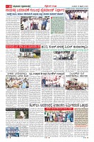 MM-18-2-page-010