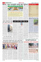 MM-18-2-page-011