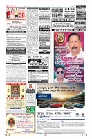 MM-18-2-page-012