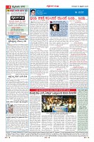 MM-19-1 (12 files merged) (12)-page-004