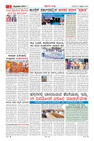 MM-19-1 (12 files merged) (12)-page-005