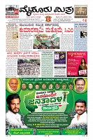 MM-25-2-page-001