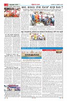 MM-25-2-page-002