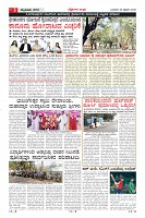 MM-25-2-page-003