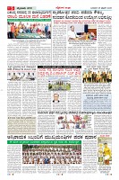 MM-25-2-page-005