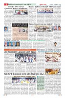 MM-25-2-page-008