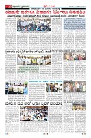 MM-25-2-page-010
