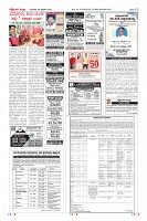 MM-25-2-page-012