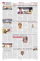 MM-26-1 (12 files merged) (13)-page-005