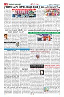 MM-27-1 (12 files merged) (8)-page-010