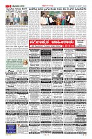 MM-2-1 (10 files merged)-page-005