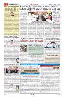 MM-4-3-page-002