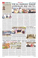 MM-4-3-page-005