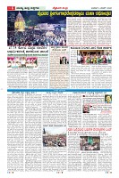 MM-4-3-page-006