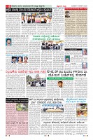MM-4-3-page-008