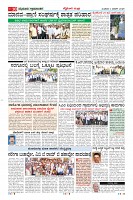 MM-4-3-page-010