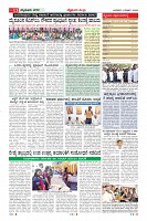 MM-4-3-page-011