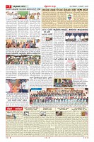 MM-10-1 (12 files merged) (12)-page-007