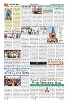 MM-10-1 (12 files merged) (12)-page-009