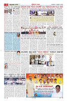 MM-11-3-page-005