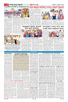 MM-11-3-page-006