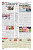 MM-11-3-page-007