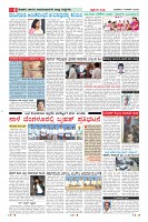 MM-11-3-page-008