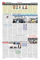 MM-11-3-page-009