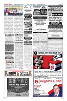 MM-11-3-page-012
