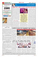 MM-13-1 (12 files merged) (15)-page-004