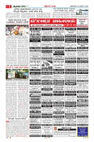 MM-16-1 (10 files merged) (1)-page-005