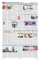 MM-16-1 (10 files merged) (1)-page-007