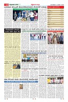 MM-17-1 (12 files merged) (13)-page-011
