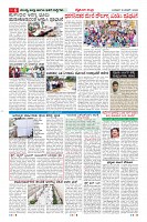 MM-18-3-page-006
