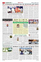 MM-18-3-page-009