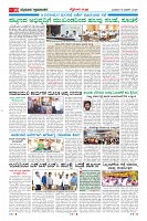 MM-18-3-page-010