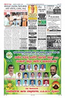 MM-18-3-page-012