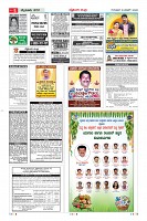 MM-19-1 (12 files merged) (13)-page-005