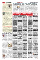 MM-19-1 (12 files merged) (13)-page-009
