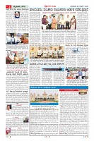 MM-22-1 (12 files merged) (12)-page-002