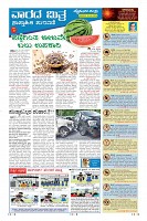 MM-22-1 (12 files merged) (12)-page-009