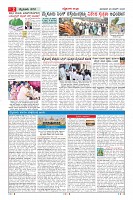 MM-29-1 (12 files merged) (12)-page-002
